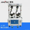 JY-987 Pneumatic & Hydraulic Sole Attaching Machine 1