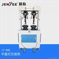 JY-986 Plane Hydraulic Sole Attaching