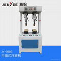 JY-986B New Arrival Plane Hydraulic Sole