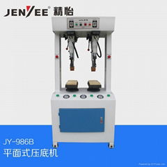 JY-986B New Arrival Plane Hydraulic Sole Pressing Machine