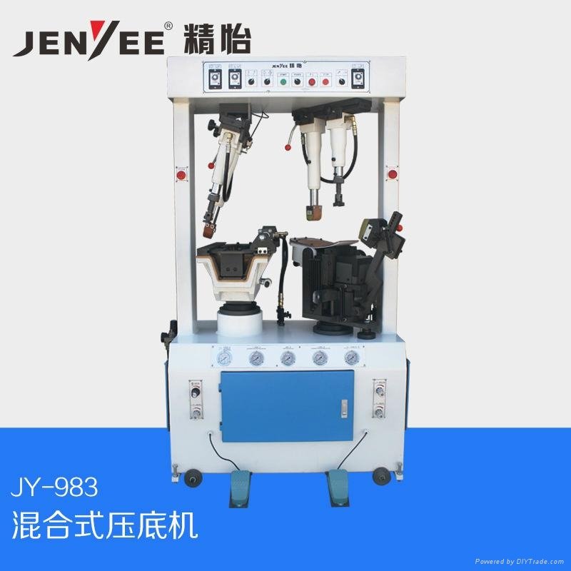 JY-983 Mixture Type Sole Attaching Machine