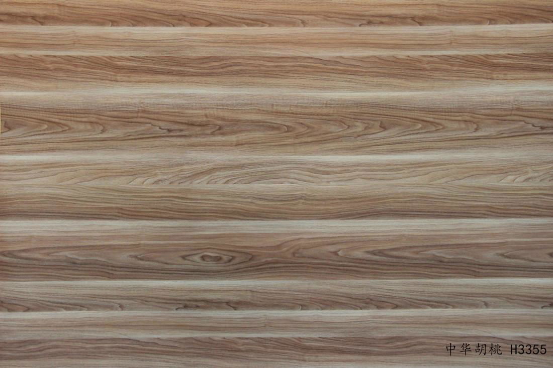 Walnut wood agrain decorative paper 4