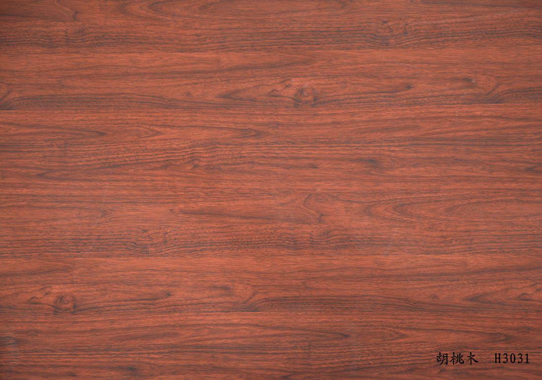 Walnut wood agrain decorative paper 5