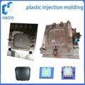 Making mould injection plastic Chinese 3