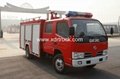 Dongfeng 3ton Water Type Fire Engine Truck Euro5 1