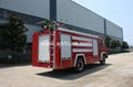 Dongfeng 153 8ton Water Fire Fighting Truck with Front Sprinkler