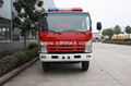 Isuzu 700p Water Fire Fighting Tender