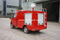 Chang an Mini Water Fire Tender Truck 2