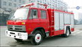 6ton Dongfeng water ladder fire truck Euro2 3