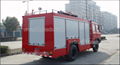 6ton Dongfeng water ladder fire truck