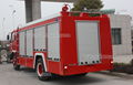 6ton Dongfeng EQ1141KJ 153 Water fire truck Euro3 1