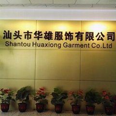 Huaxiong clothing co. LTD