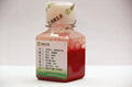 Sterilized fiber chicken blood 2