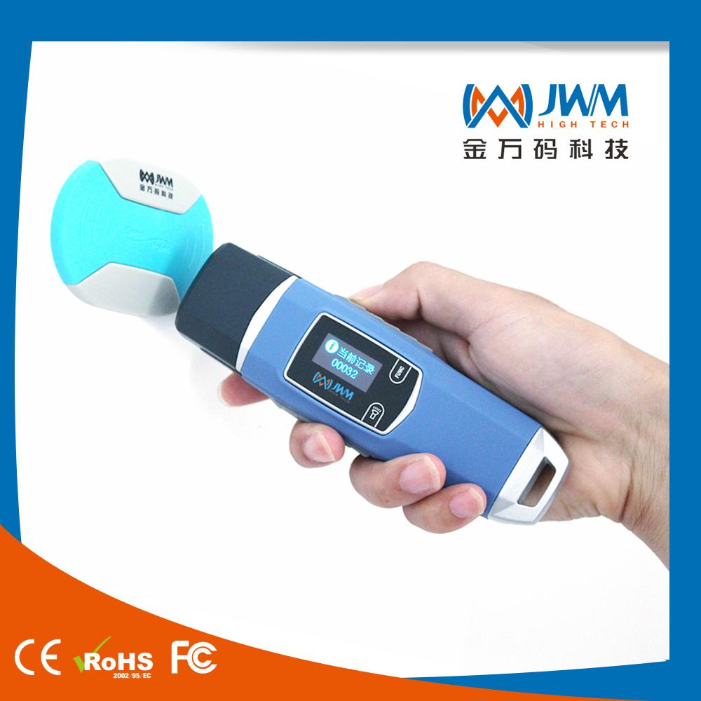 金萬碼巡更棒WM-5000V4 4