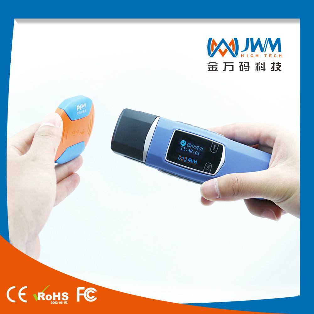 金萬碼巡更棒WM-5000V4 5