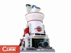 New Type grinding equipment CLUM series Vertical Roller Mill made in China by Sh