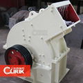 8-120t/H Shanghai Secone Crushing Machine PC Hammer Crusher with Good Price 1