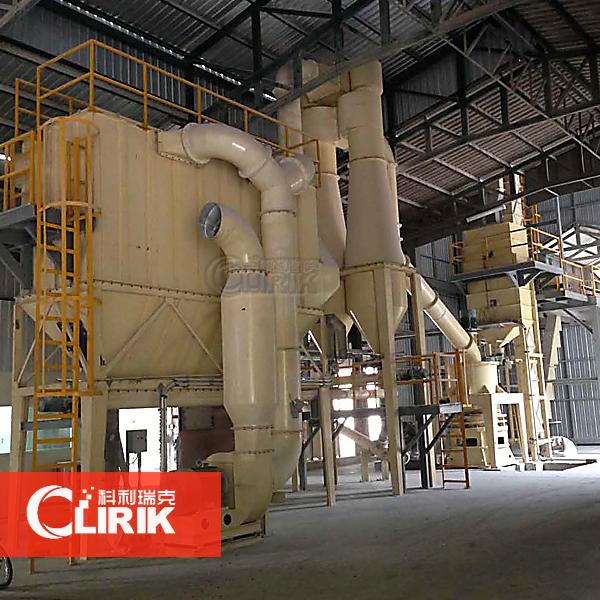 HGM Series Micro Powder Mill Clirik (China Manufacturer) Mining