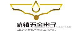 Dongguan weizhen hardware electronics co. LTD
