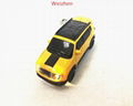 Plastic car model maker 1