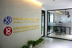 深圳市凯歌丽智能科技有限公司