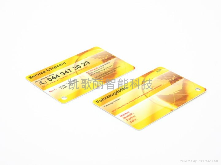 Qstar-6S RFID高頻和超高頻雙頻智能卡 2