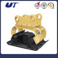 Hydraulic Plate Compactor For Crawler Excavator 1