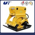 Hydraulic Plate Compactor For Crawler Excavator 3