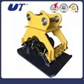Hydraulic Plate Compactor For Crawler Excavator 4