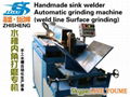 Handmade sink grinding machine