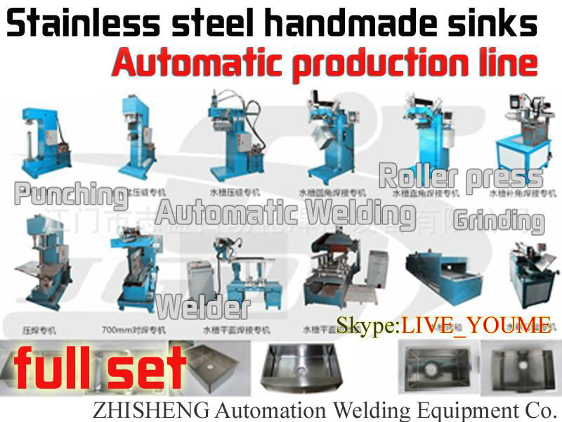 handmade sink Automatic welding equipment Auto welder 2