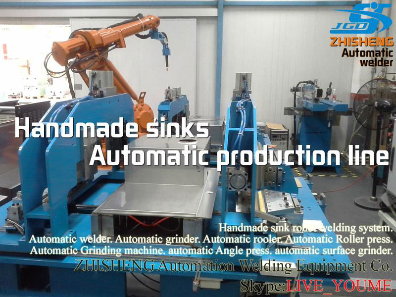 handmade sink Automatic production line welding grinding pressing machine 4