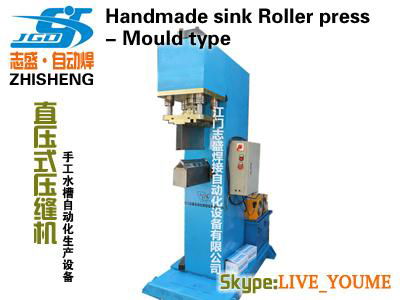 Handmade sink produvtion equipment - Pressure forming machine series 3