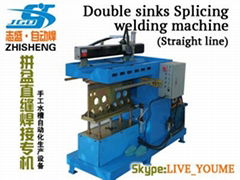 Handmade sink production equipments welding series  Automatic welding machine