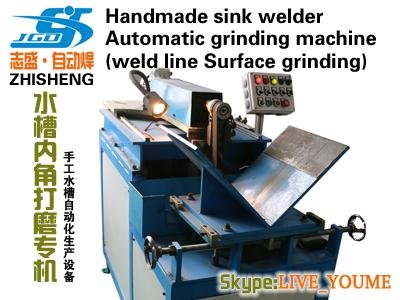 Handmade sink production equipments-grinding series-Grinding polishing machine 2