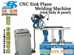 sink welding machine-Automation sink welder