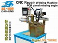 sink welding machine-Automation sink welder