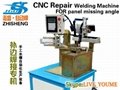 sink welding machine-Automation sink welder 2