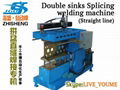 sink welding machine-Automation sink welder