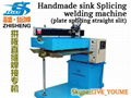 sink welding machine-Automation sink welder