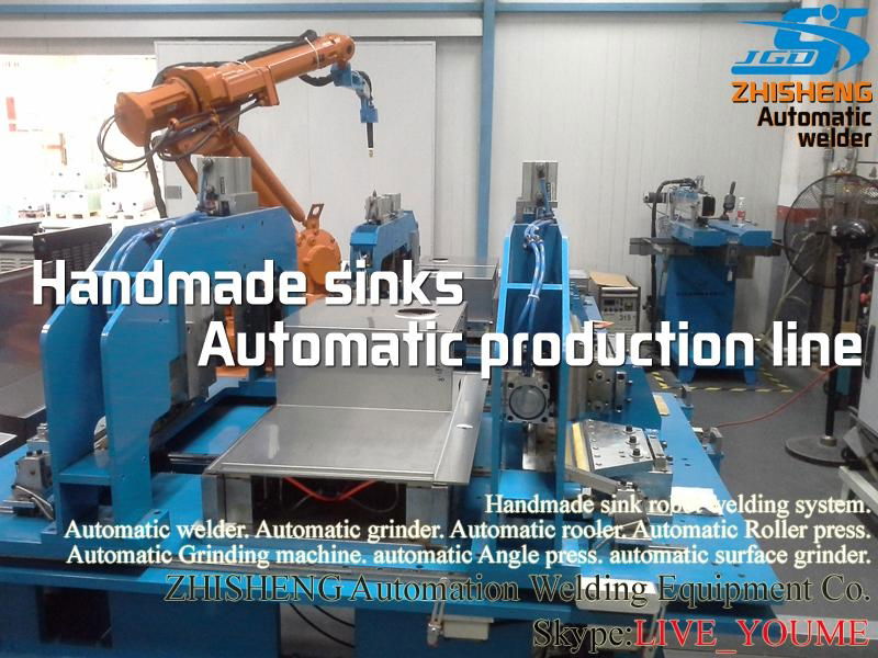 steel sink robotic welding station