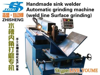 steel kitchen sink grinding polishing machine 2