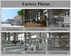 Qingdao HKJ Packaging Machinery Co., Ltd.