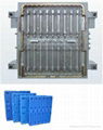 Plastic pallets blow molding machinery