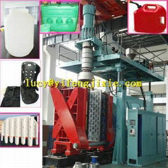 YF plastic blow moulding machinery