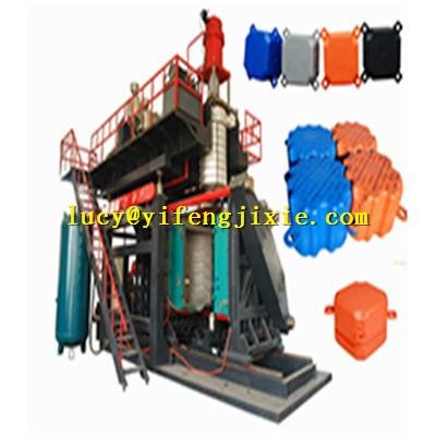 float cube best quality blow moulding machinery 
