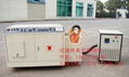 Parylene coating machine 1