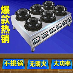 Supply commercial intelligent six - head