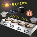 供應商用智能六頭電陶式煲仔爐 米線 黃燜雞 花甲米線 煲仔飯專用 5