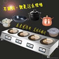 供應智能大功率商用煲仔飯機 電陶式煲仔爐 砂鍋米線 黃燜雞專用 3